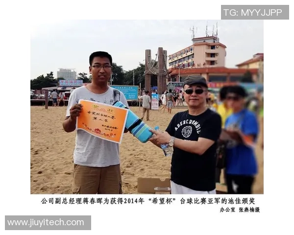 乒乓球传奇李伟的成长之路与职业生涯回顾对话