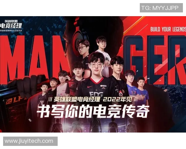 电竞数据电竞比分英雄联盟意识排行榜揭晓TES荣登第八名展现强大实力与潜力