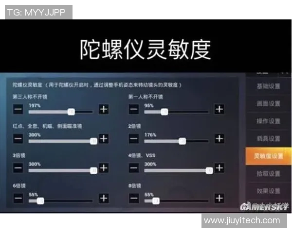 esports最新数据和平精英状态排行榜V5荣登第二名引发玩家热议与期待